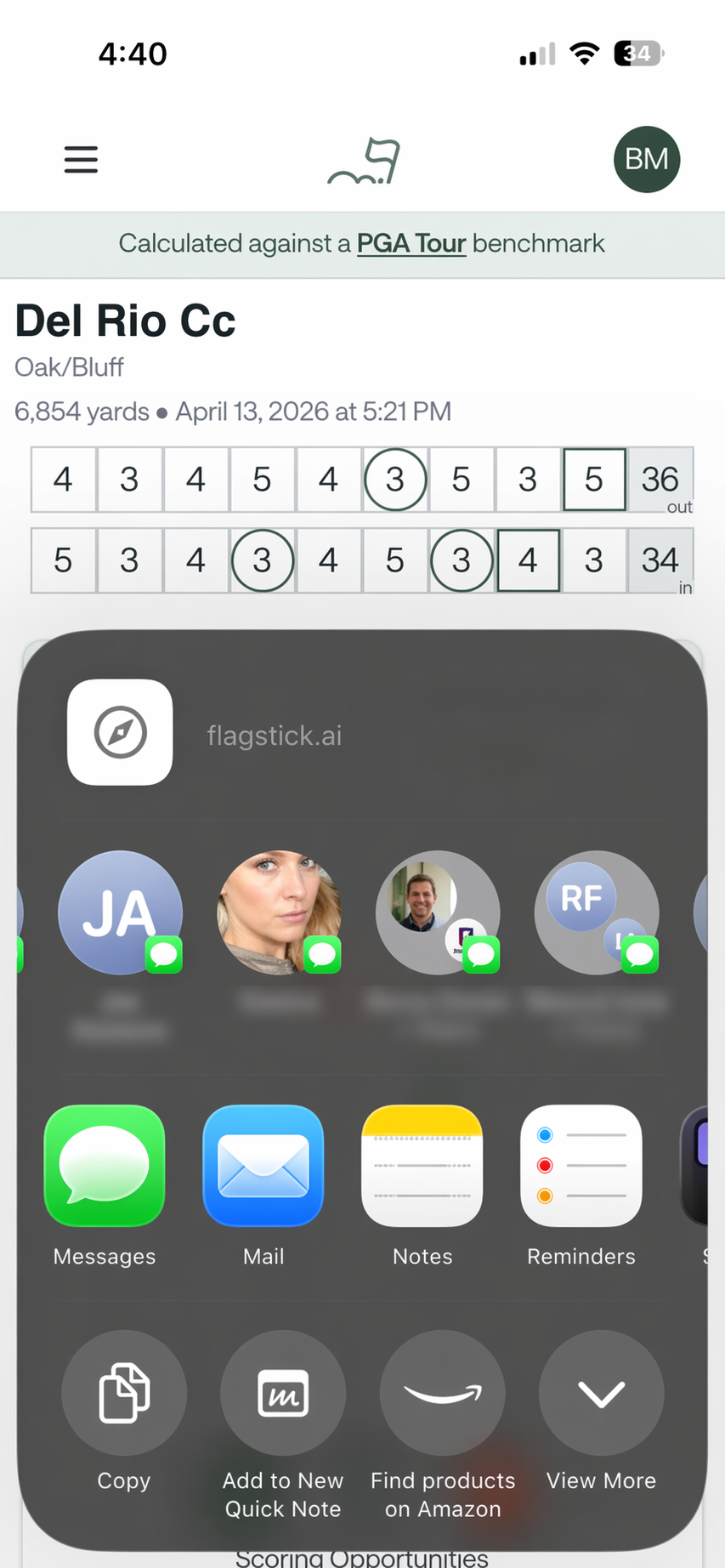 Share secondary screenshot